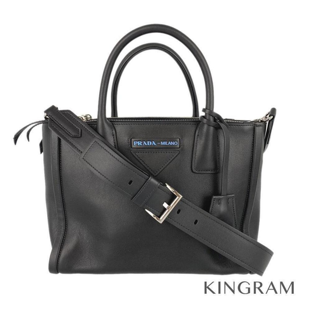 Prada Grace Luxe Nero Black Shoulder Strap Handbag Black Leather